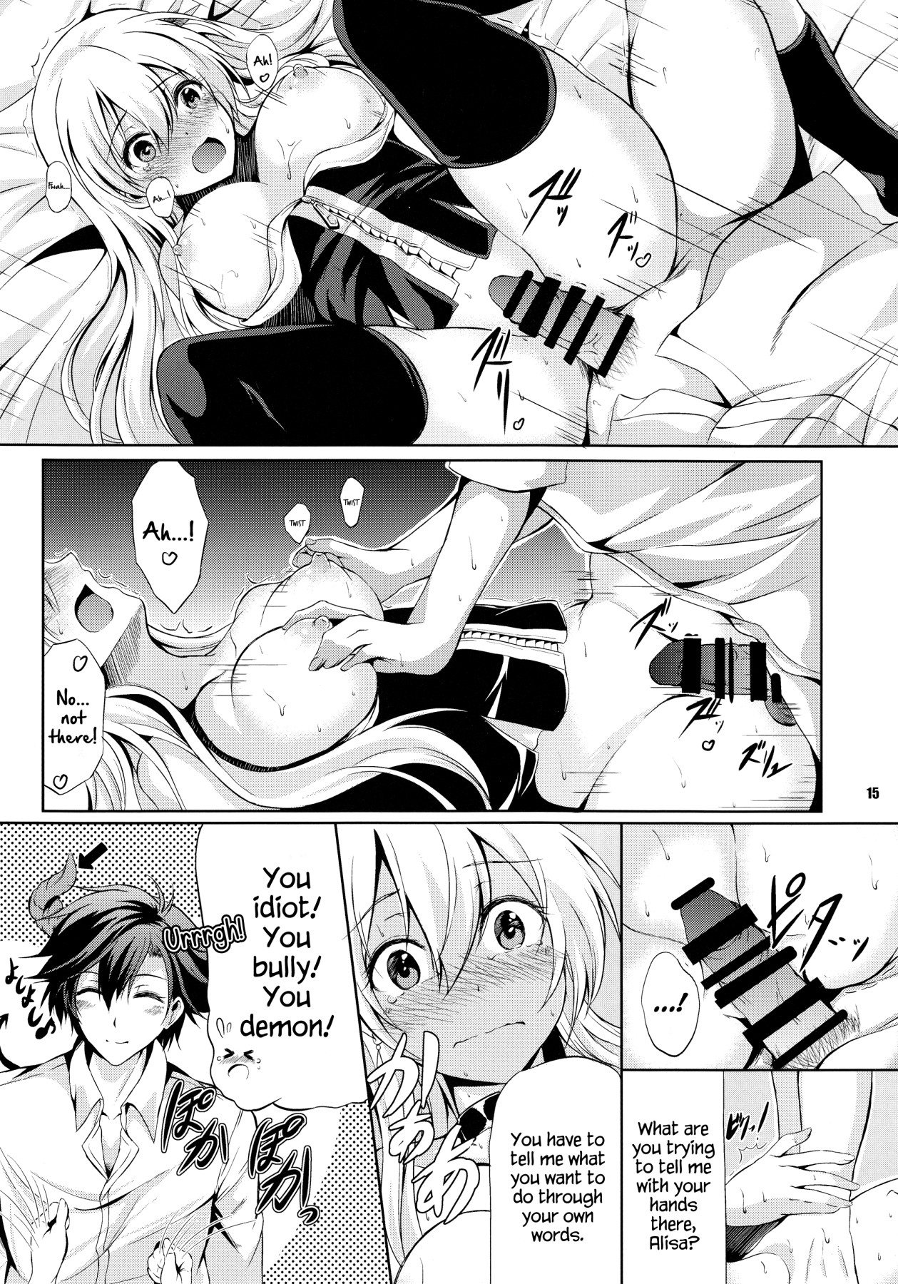 Hentai Manga Comic-Rean's Special Extracurricular Lessons-Read-14